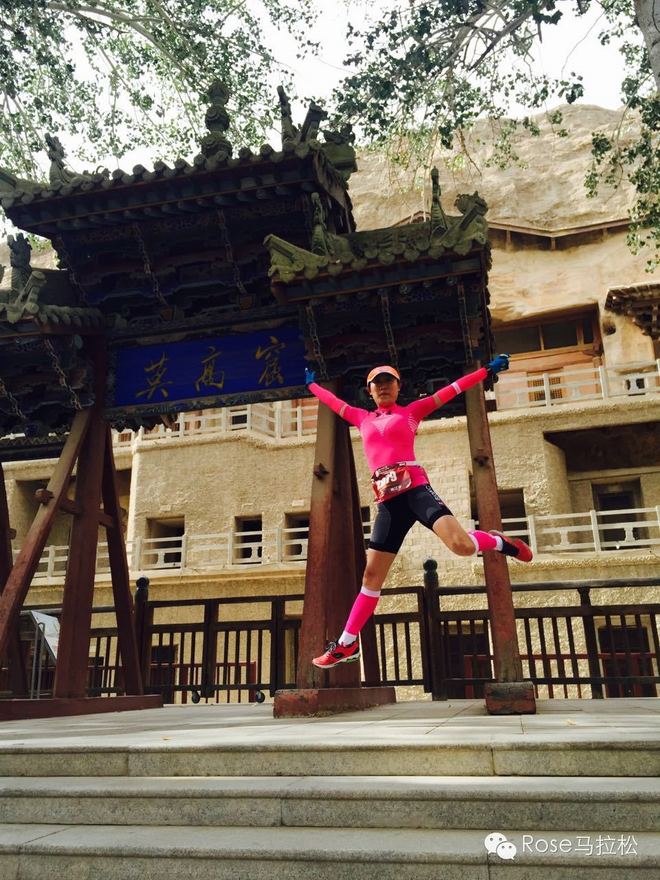 梦想穿过了西域 | 纪念丝路之上的敦煌马拉松