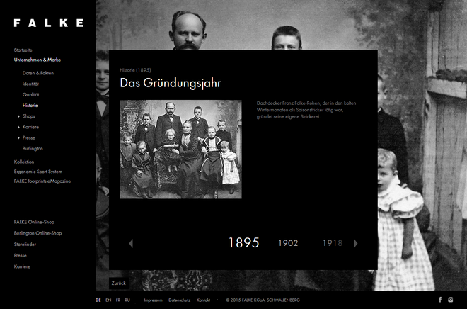 【众测报告】FALKE ENERGIZING 跑步压缩袜助我顺利完成连云港马拉松