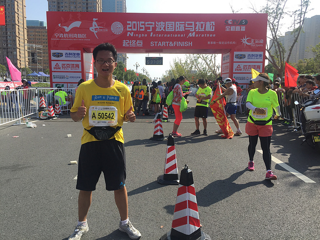 人生中唯一一场工业区的马拉松