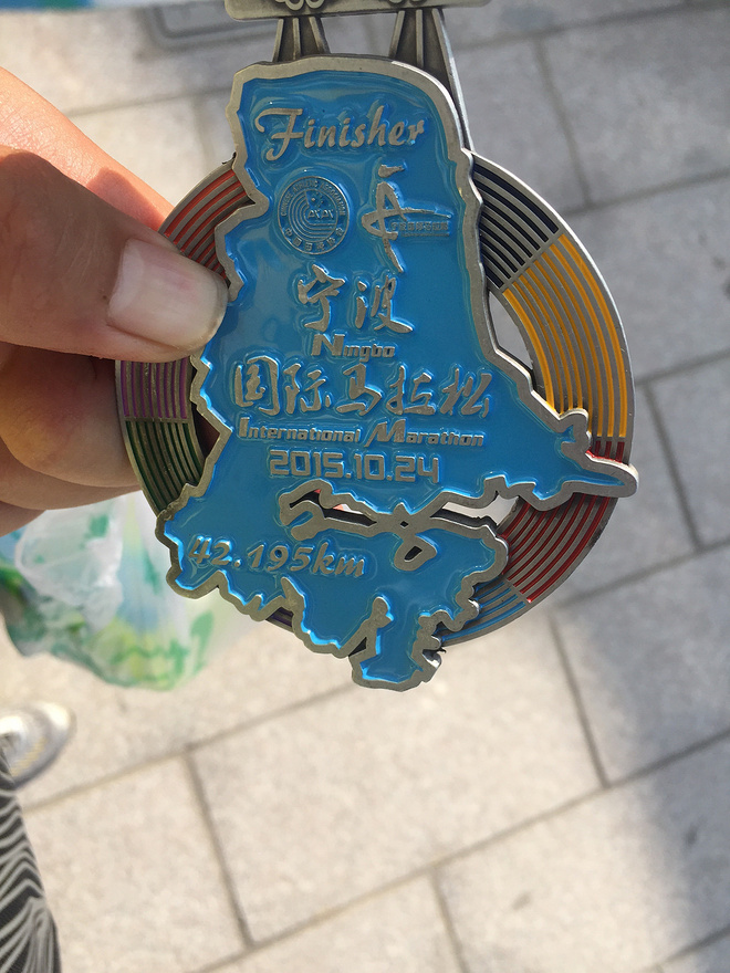 人生中唯一一场工业区的马拉松