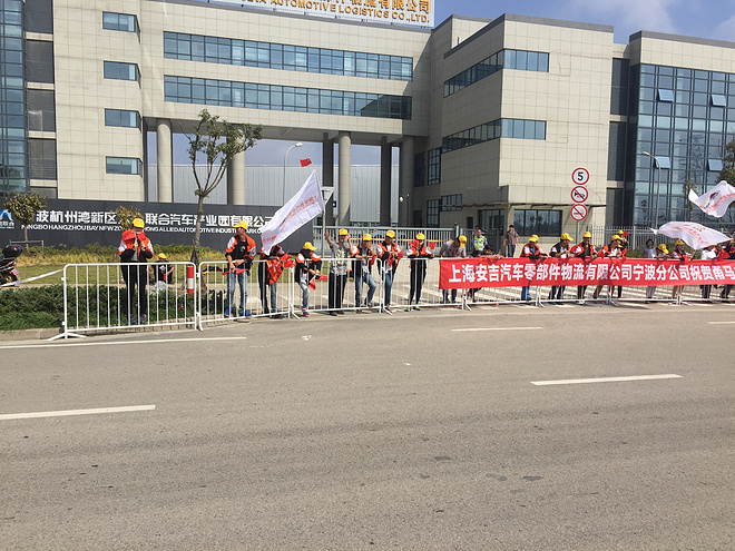 人生中唯一一场工业区的马拉松