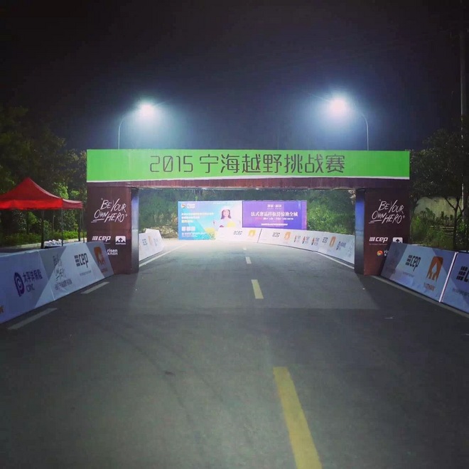 【路途3】一点点家的味道