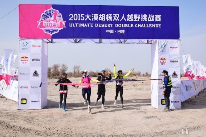 真的玩了把越野