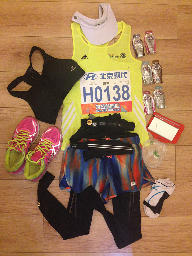 为我点赞 | 梦想没有终点，此处即为起点