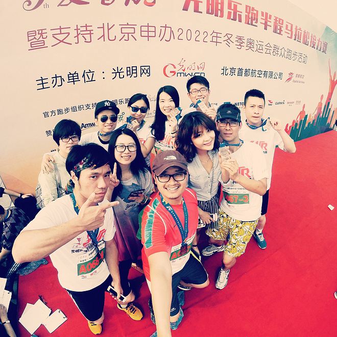 为我点赞 | 梦想没有终点，此处即为起点