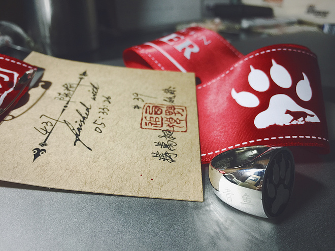 【正正好的完美】西野鱼追狼