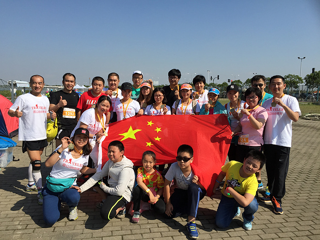 孤独的长跑者与温暖的大团队 ----2015滴水湖24小时慈善无间断接力跑之感