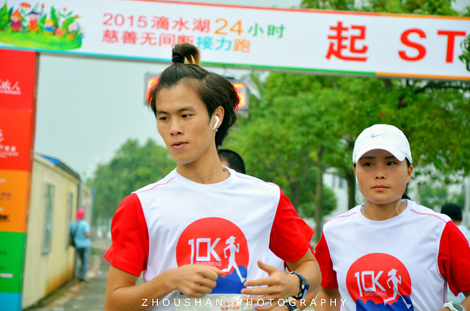 跑步时是怎样一种状态