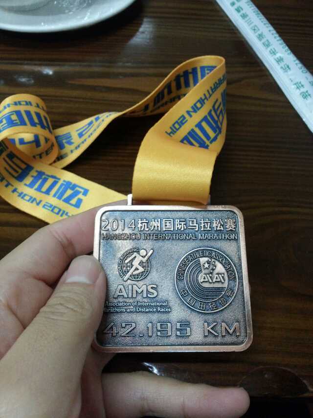 一个人跑步的第三年