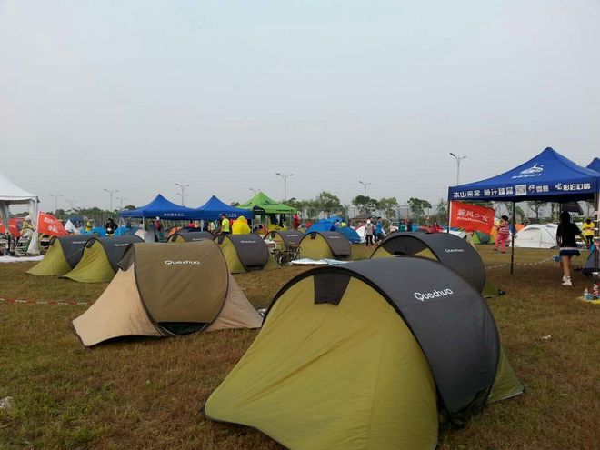 就像阳光穿破黑夜  --- 我的滴水湖24小时接力赛全记录