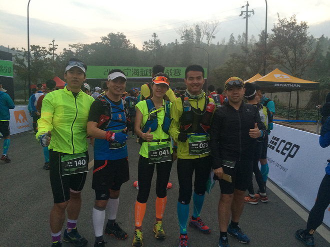 跑马只是起点，越野才是归宿--记2015宁海越野挑战赛