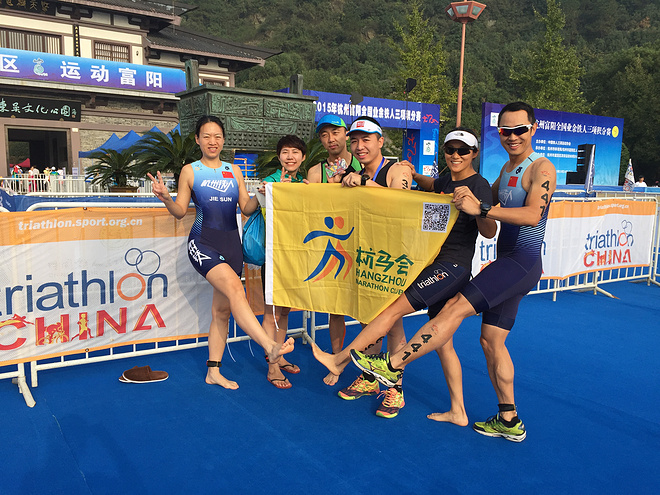 富阳铁三赛总结即2015打铁一年小计