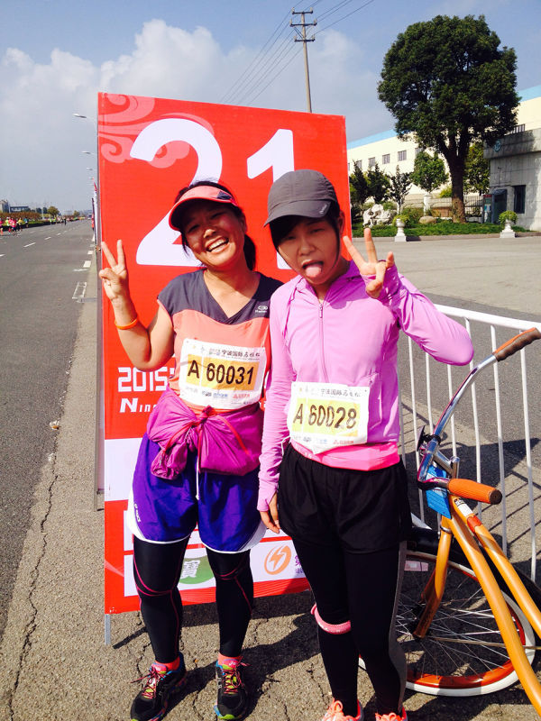 #拼了命，尽了兴#记2015年宁波国际马拉松-----我的人生首次全马
