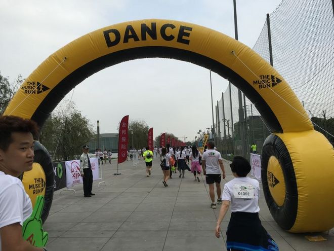 【众测报告】The Music Run，带给你不一样的音乐之旅。