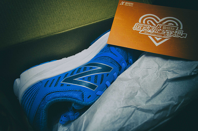 【众测报告】重剑无锋，大巧不工—Newbalance Vazee Rush测评