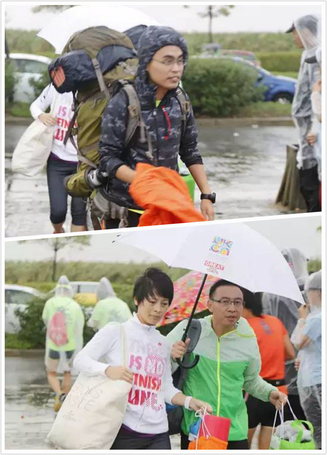 就像阳光穿破黑夜  --- 我的滴水湖24小时接力赛全记录