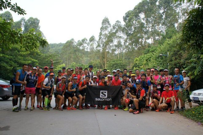 弘毅行|Run for a better world--记2015第二届珠海板障山越野赛