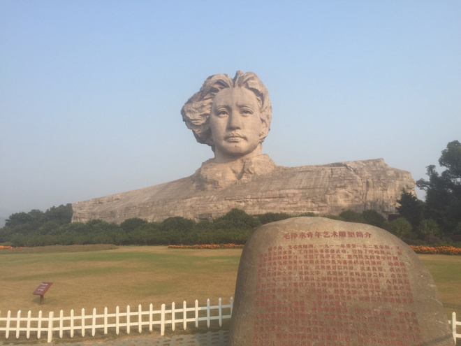 辣跑长沙，记我的第一次全马