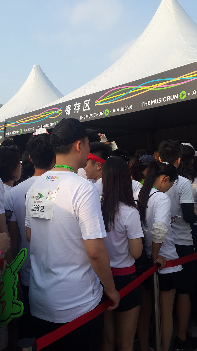 【众测报告】关于the music run[二二在现场给你们发布的报导]