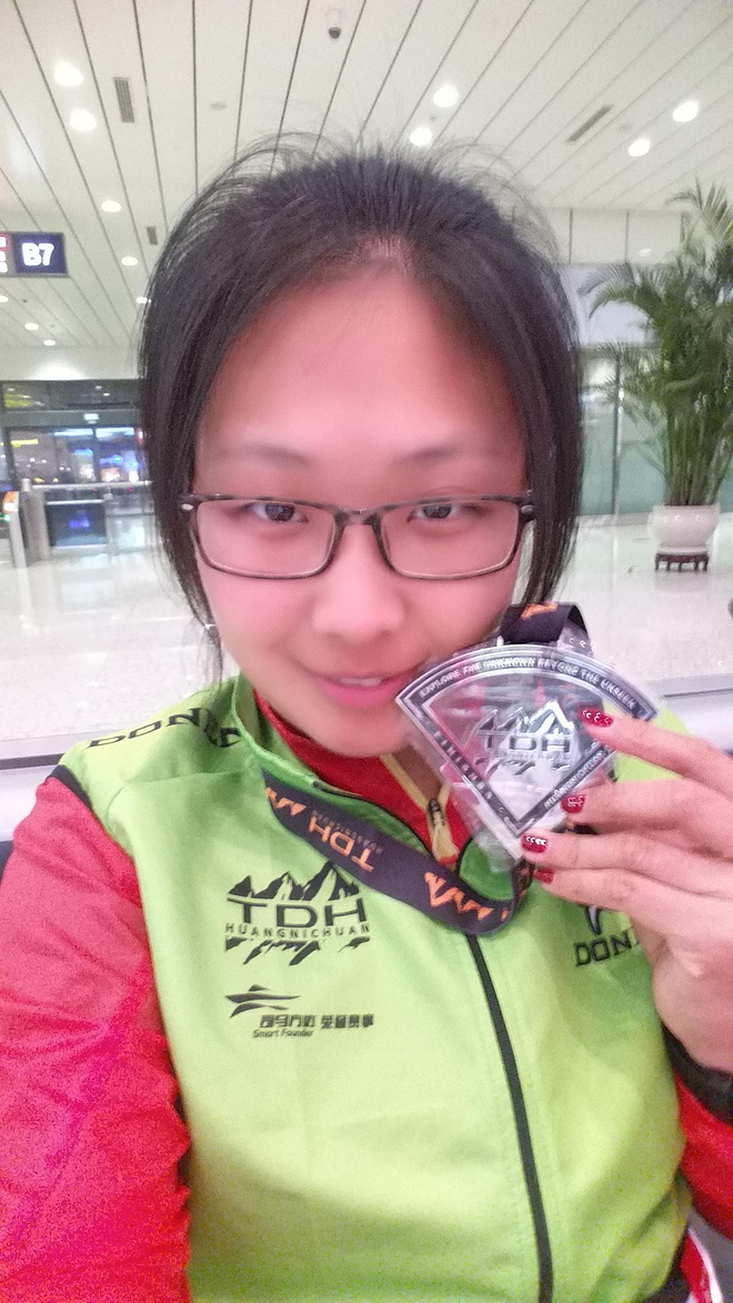 越野的腿，自由的心 ——记我的首个25K+越野赛环黄泥川越野赛