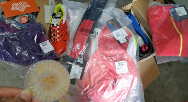 【众测报告】Salomon sense pro在黄泥川带我装逼带我飞