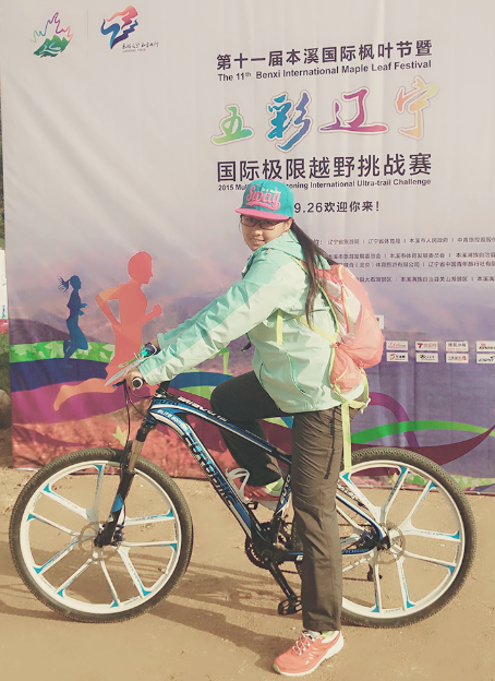 【众测报告】Salomon sense pro在黄泥川带我装逼带我飞