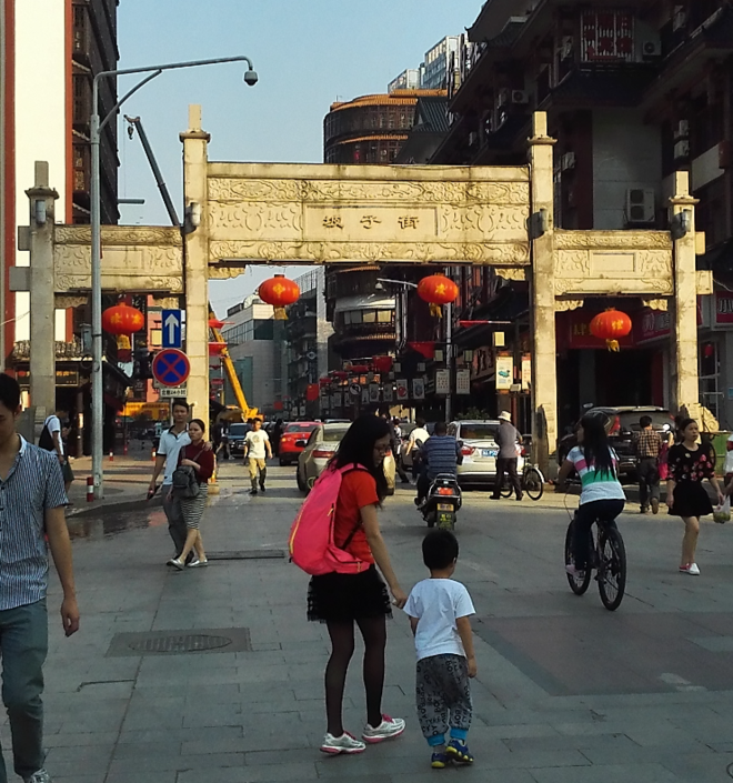 跑游记|爱长沙，辣就跑——记TCL2015长沙国际马拉松赛