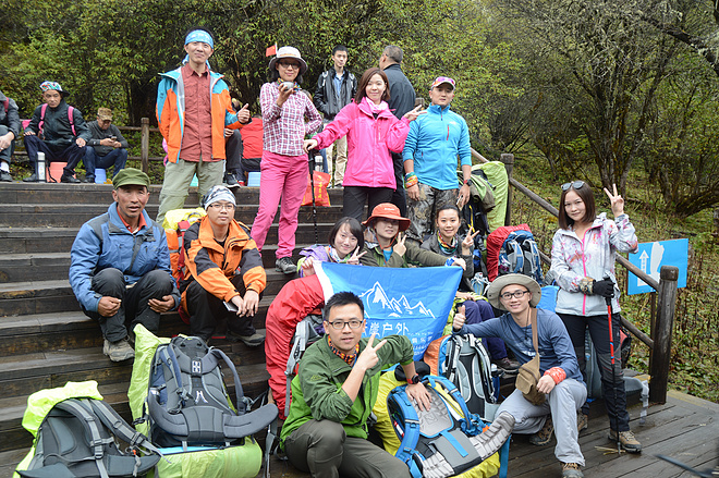 国庆前后的那些事儿