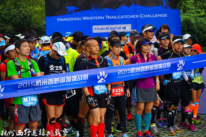 西野追狼~~~我的首个越野跑