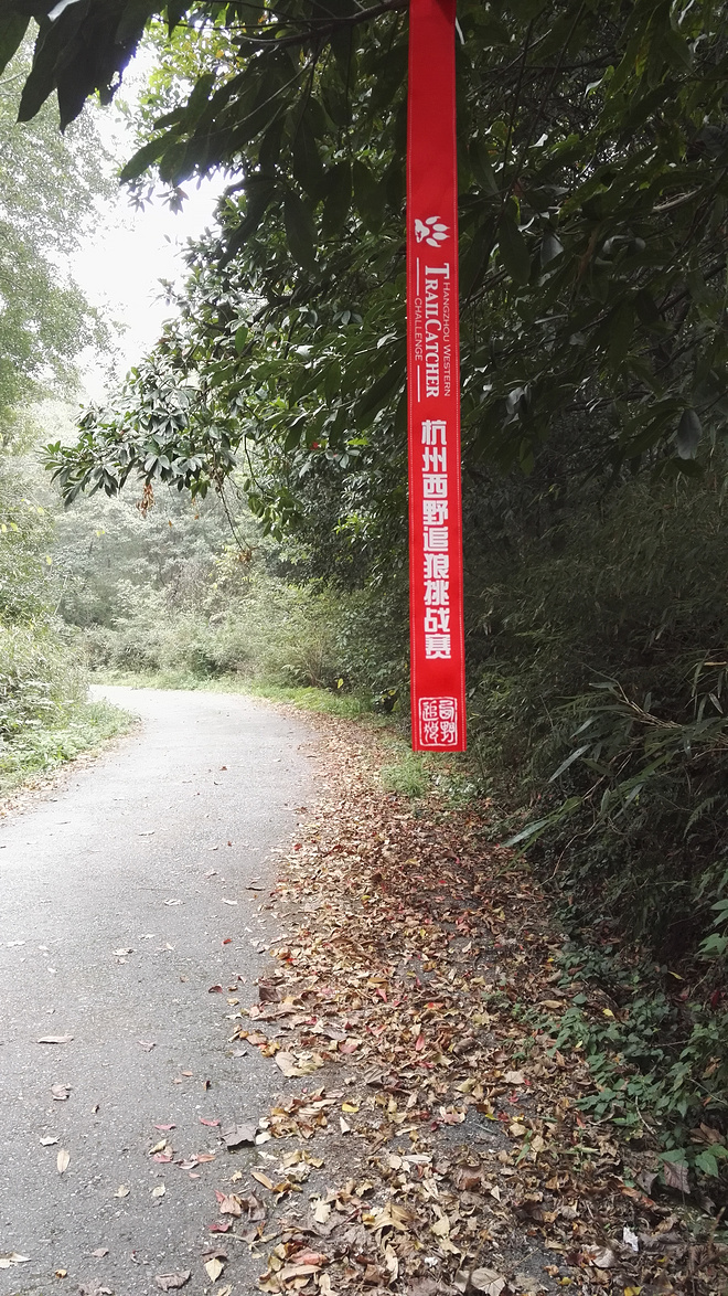 享受商务舱的感觉-记西野追狼越野赛