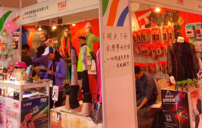 生涯首马与上海滩结缘 跪谢雨神不杀之恩