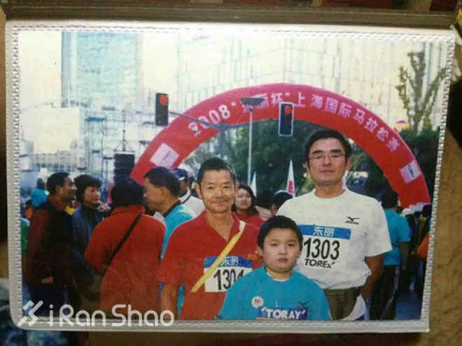 侬好上马 | 一对父子的20届上马