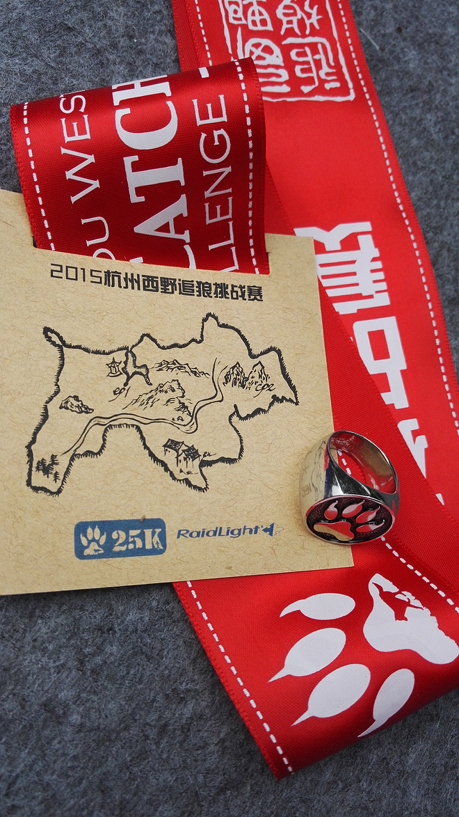 享受商务舱的感觉-记西野追狼越野赛