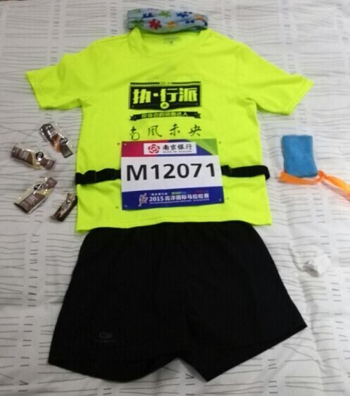 慢城不慢跑  次马意外刷PB