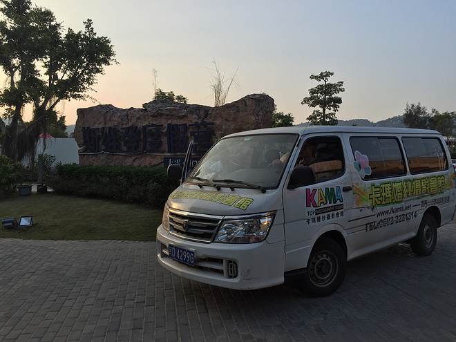 【众测报告】南靖土楼半程马拉松——绝美的赛道风景和有待提升的组织水准