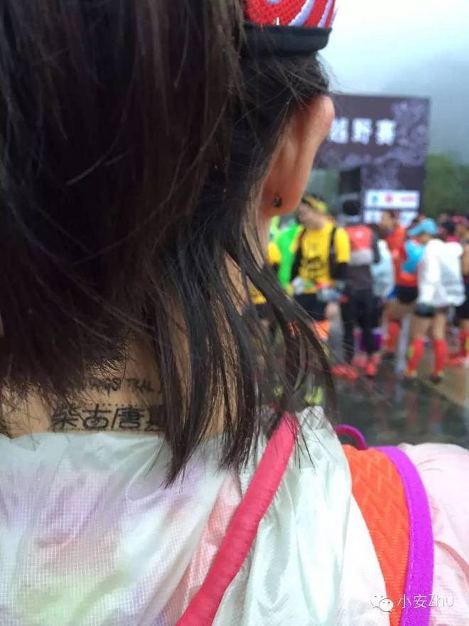 在山泥地里跑一场白送的马拉松