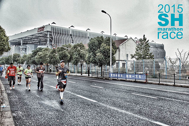 “侬好上马”让我们单纯的跑下去