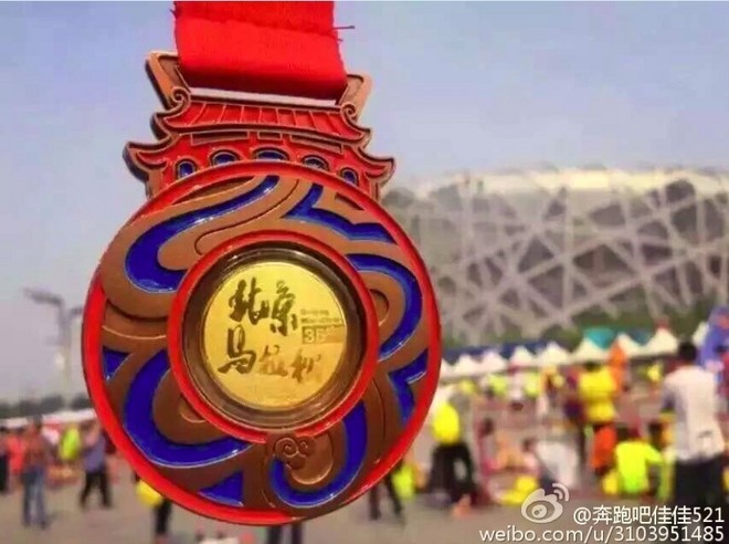 北马的创新力甩了上马几条街？