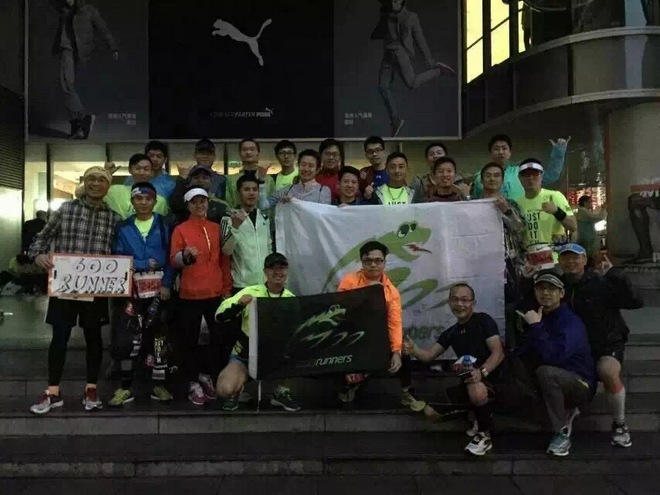 2015 上海国际马拉松, 再次见证我们一起的日子！