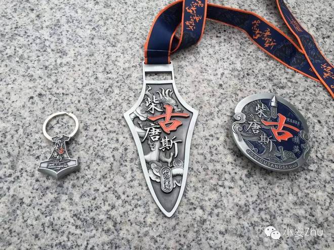 在山泥地里跑一场白送的马拉松