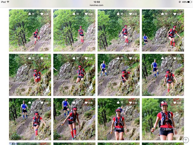 柴古唐斯初体验