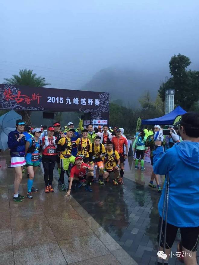 在山泥地里跑一场白送的马拉松