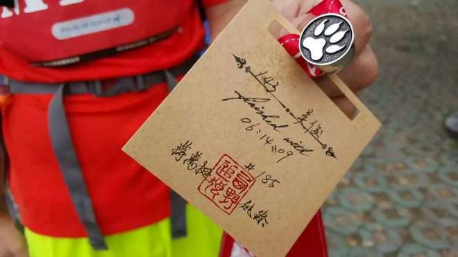 两个老男人的追狼之旅