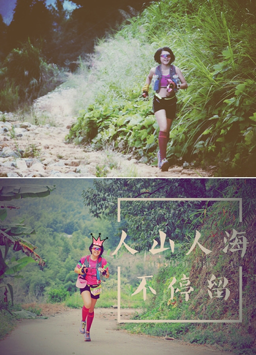 盛名之下 当高缓冲遇上V大底  ——Hoka One One Speedgoat测评