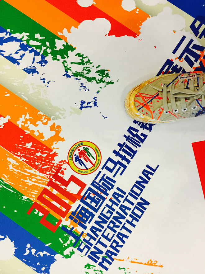 IT IS NEVER TOO LATE 写给自己49岁的首马