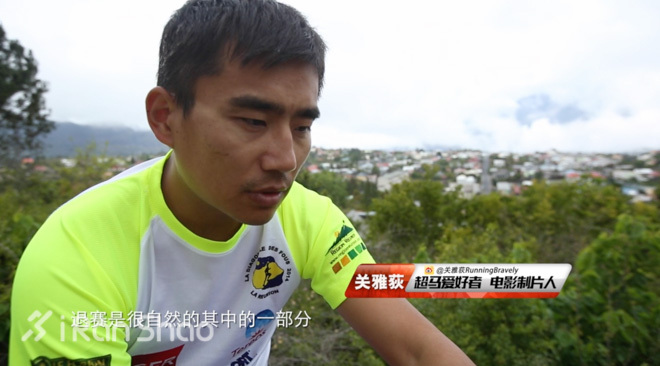 影评 | 奔跑的凡尔纳