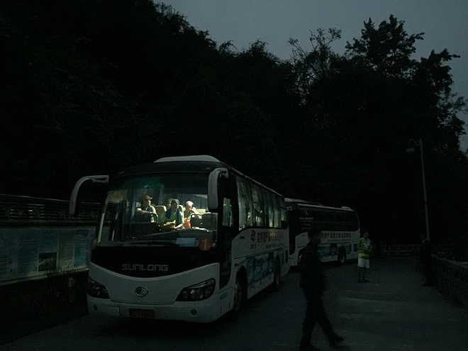 【众测报告】南靖土楼半程马拉松——绝美的赛道风景和有待提升的组织水准