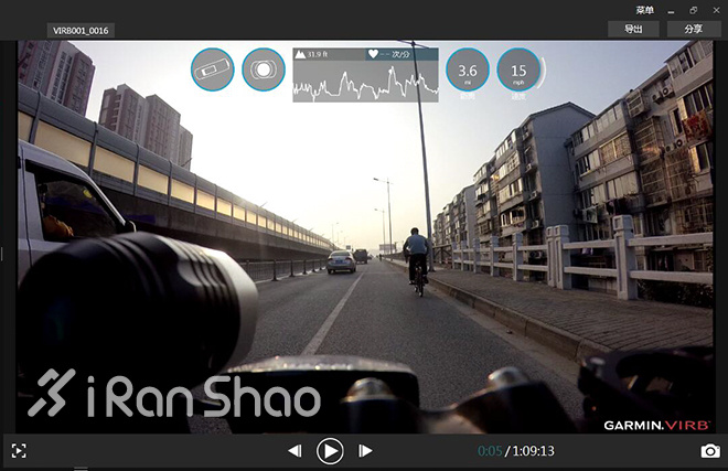 评测 | 带着Garmin Virb XE运动相机骑行苏州