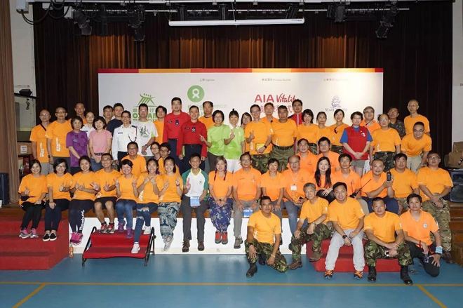 四个人，八条腿，一颗心，我们共同的乐施毅行者