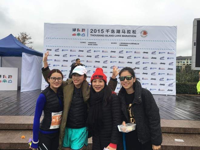 一场胡乱跑的湖乱跑